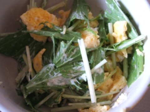 水菜と卵のマヨしょうゆサラダ
